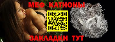 метадон Ликино-Дулёво