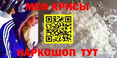 метадон Ликино-Дулёво