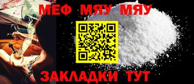 метадон Ликино-Дулёво