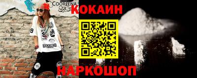 МДМА Лесосибирск