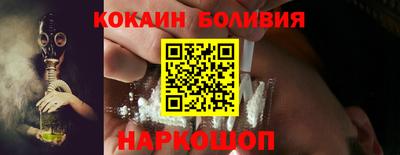 Альфа ПВП Ливны
