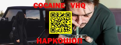 метадон Ликино-Дулёво