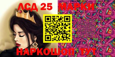 МДМА Лесосибирск