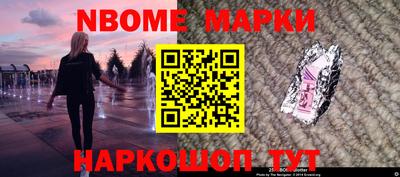 Альфа ПВП Ливны