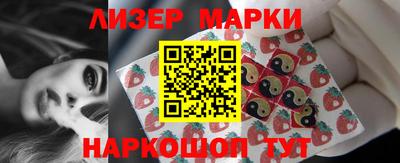 Альфа ПВП Ливны