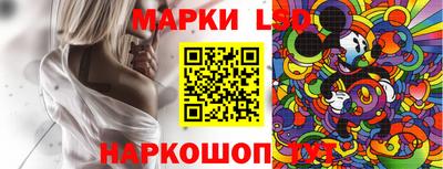 метадон Ликино-Дулёво