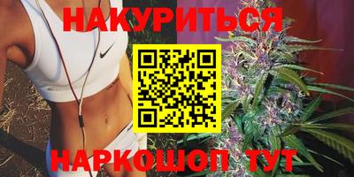 метадон Ликино-Дулёво