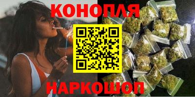 метадон Ликино-Дулёво