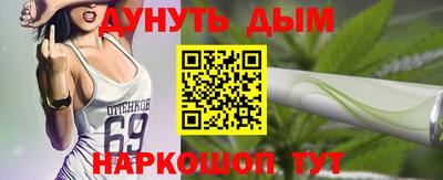 МДМА Лесосибирск
