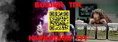 Альфа ПВП Ливны