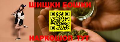 МДМА Лесосибирск