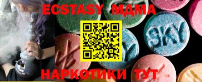 Альфа ПВП Ливны