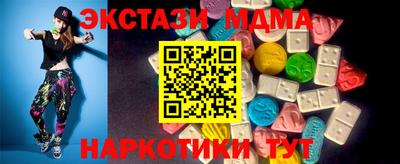 метадон Ликино-Дулёво