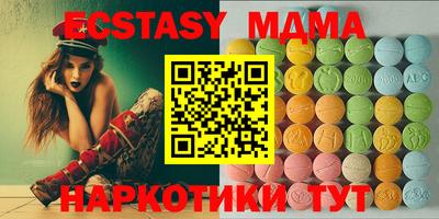 метадон Ликино-Дулёво