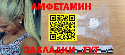 МДМА Лесосибирск