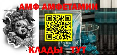метадон Ликино-Дулёво