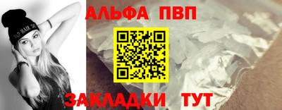 МДМА Лесосибирск