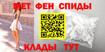 МДМА Лесосибирск