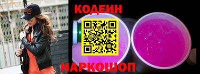 Альфа ПВП Ливны