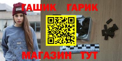 МДМА Лесосибирск
