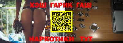 МДМА Лесосибирск