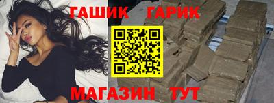 Альфа ПВП Ливны