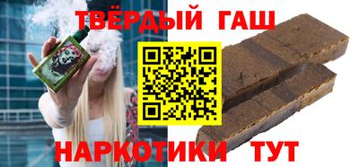 Альфа ПВП Ливны