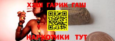 МДМА Лесосибирск