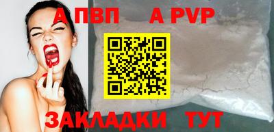 МДМА Лесосибирск