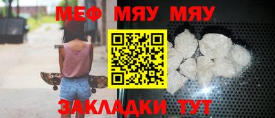 МДМА Лесосибирск
