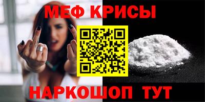 метадон Ликино-Дулёво