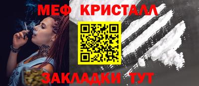 МДМА Лесосибирск