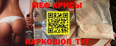 метадон Ликино-Дулёво