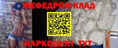 Альфа ПВП Ливны